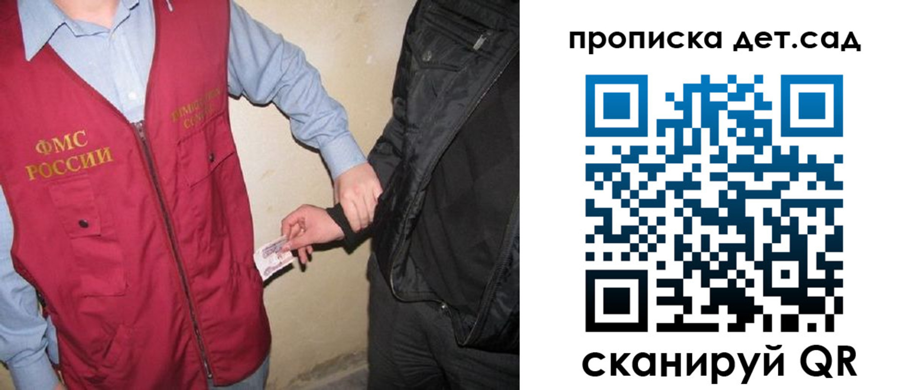 найти адрес прописки в Краснокамске