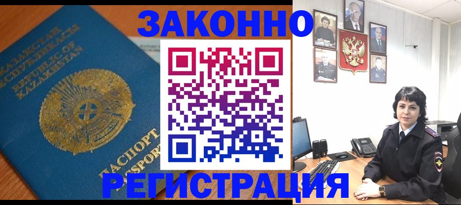 форма 3 в Краснокамске
